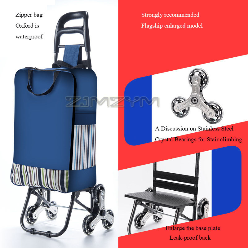 Pull Cart Fold - 35L 대용량 손수레 접이식 계단 오르기