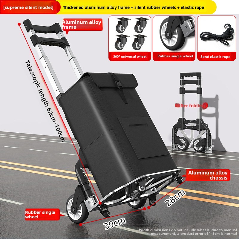 접이식 무소음 TPR 등반용 바퀴 손수레, 두꺼운 알루 - Pull Cart Fold 리뷰 및 가격