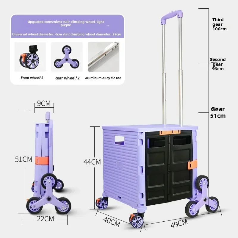 미니멀리스트 새로운 접이식 쇼핑 카트, 소형 풀 카트, - Pull Cart Fold 리뷰 및 가격
