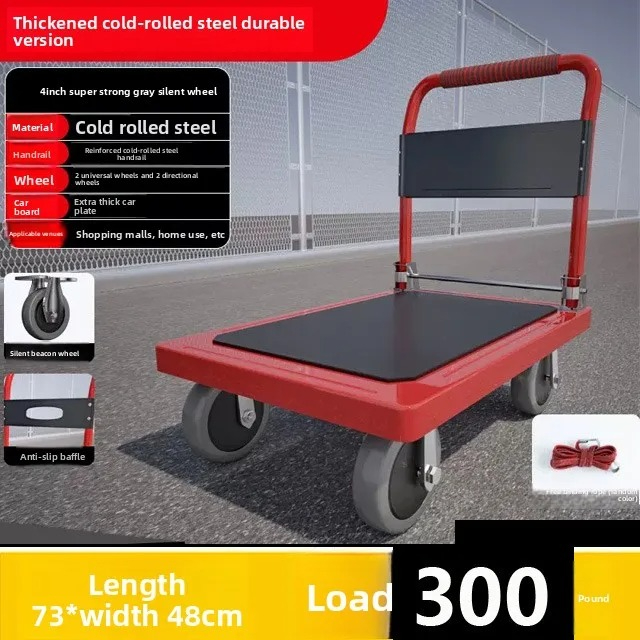 접이식 플랫베드 손수레, 저소음 내마모성 바퀴가 달린  - Pull Cart Fold 리뷰 및 가격